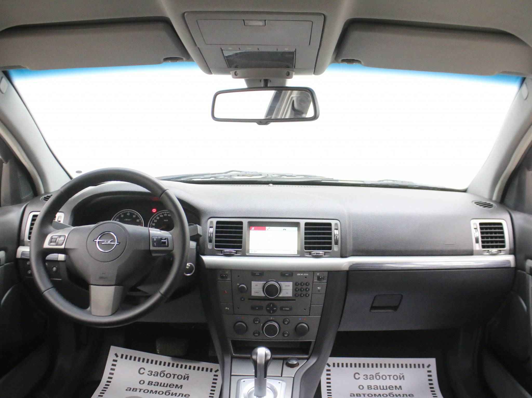 Opel Vectra, C Рестайлинг