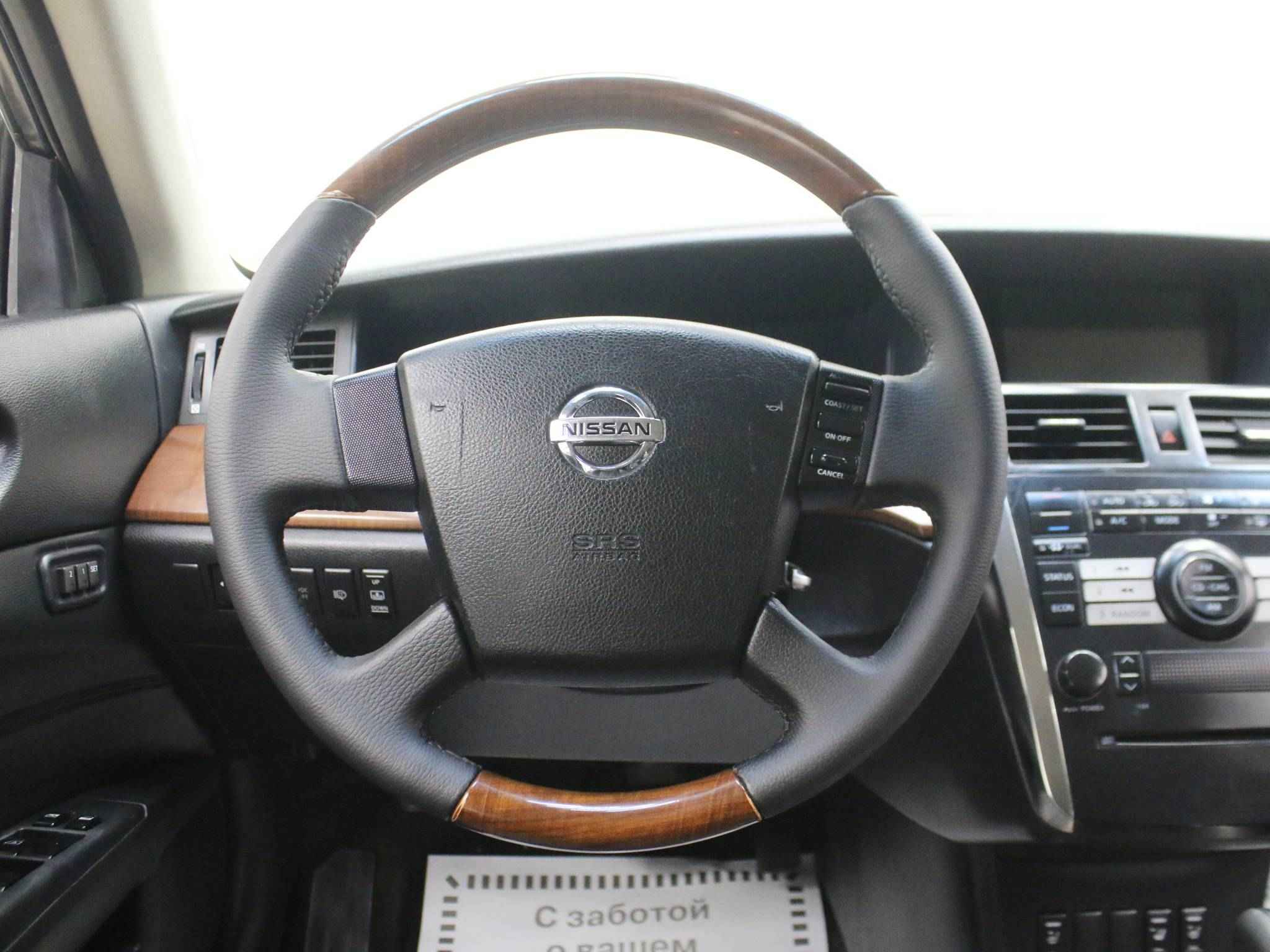 Nissan Teana, I Рестайлинг