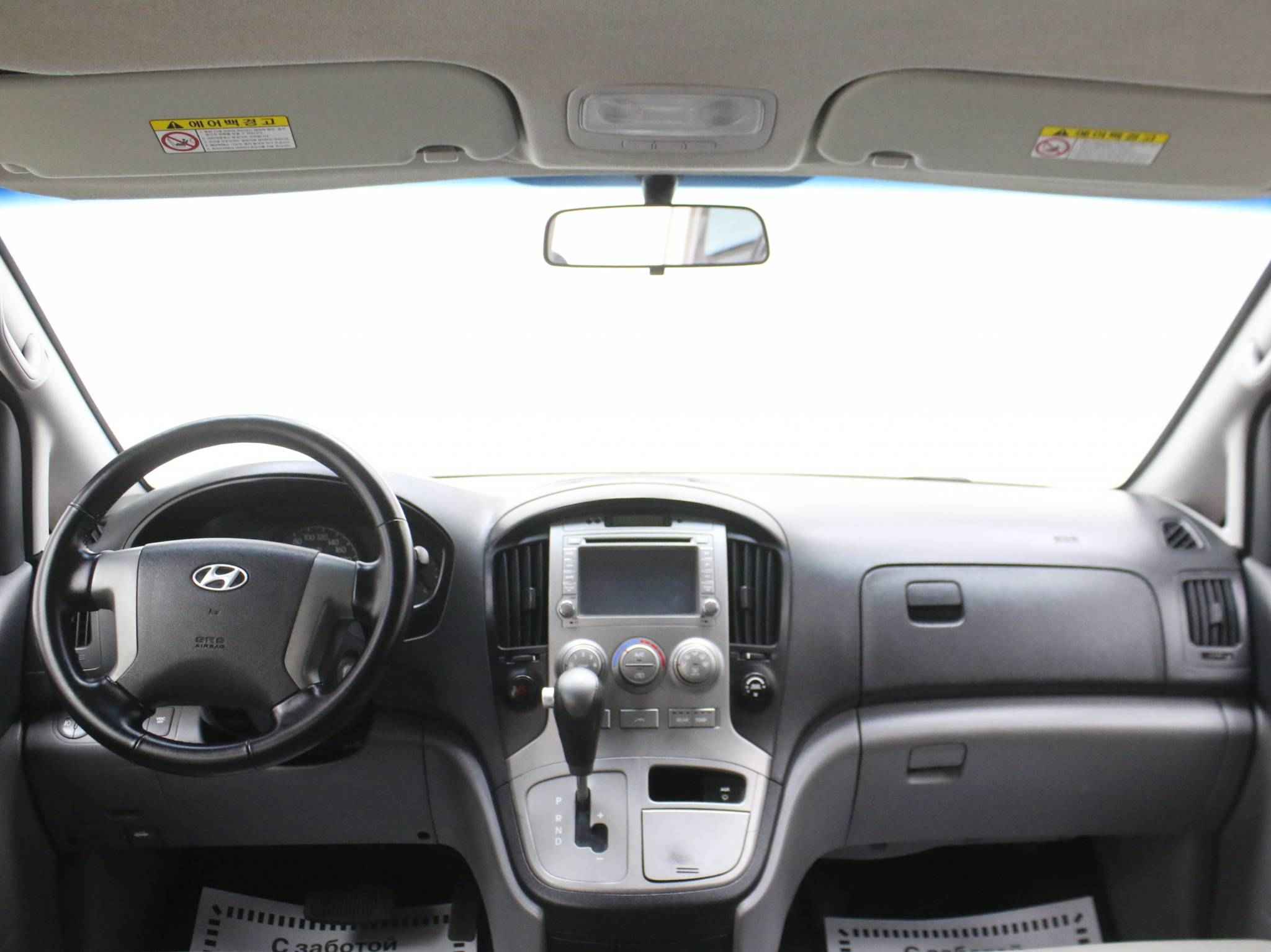 Hyundai Grand Starex, I