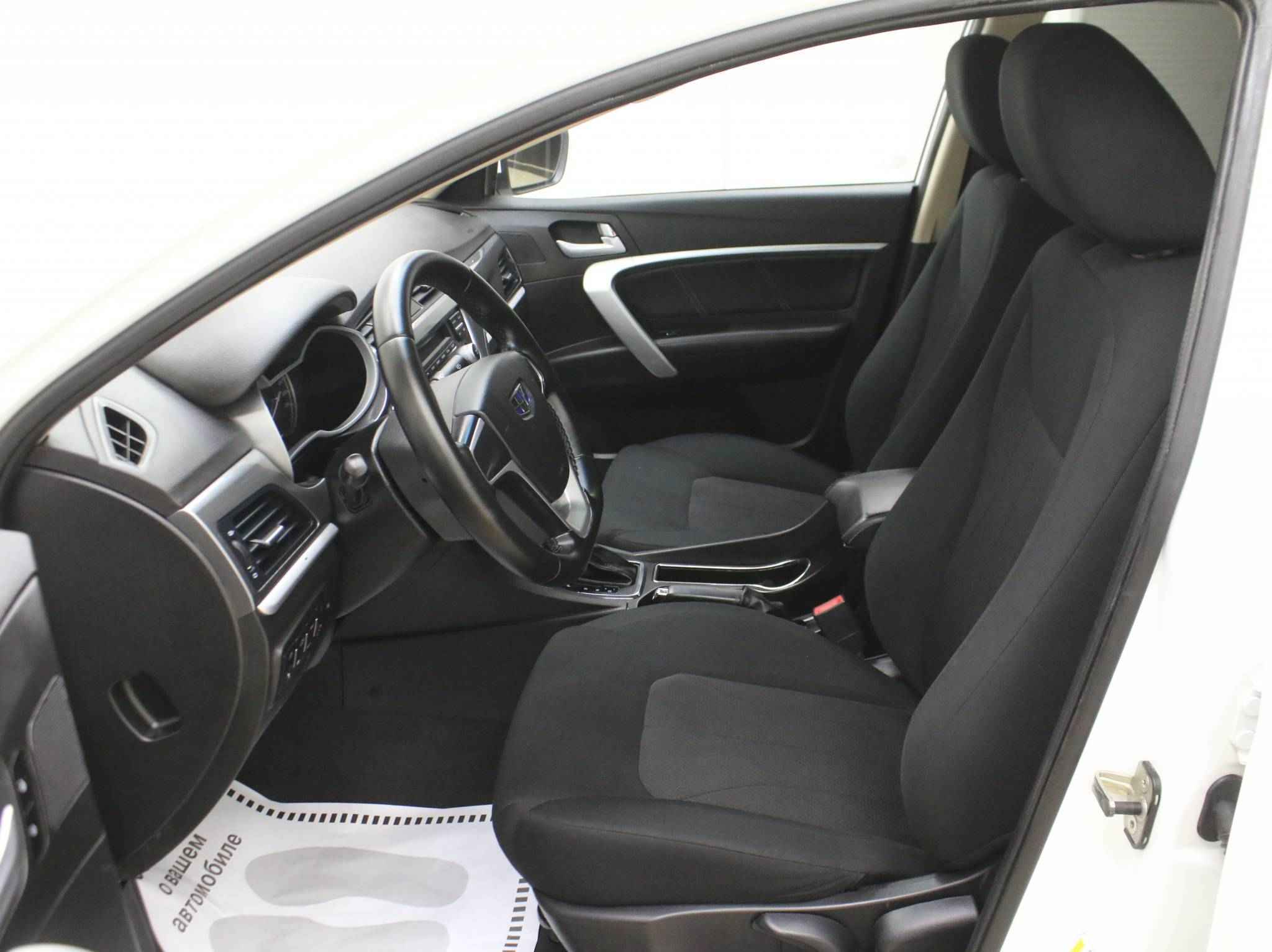 Geely Emgrand 7, I Рестайлинг