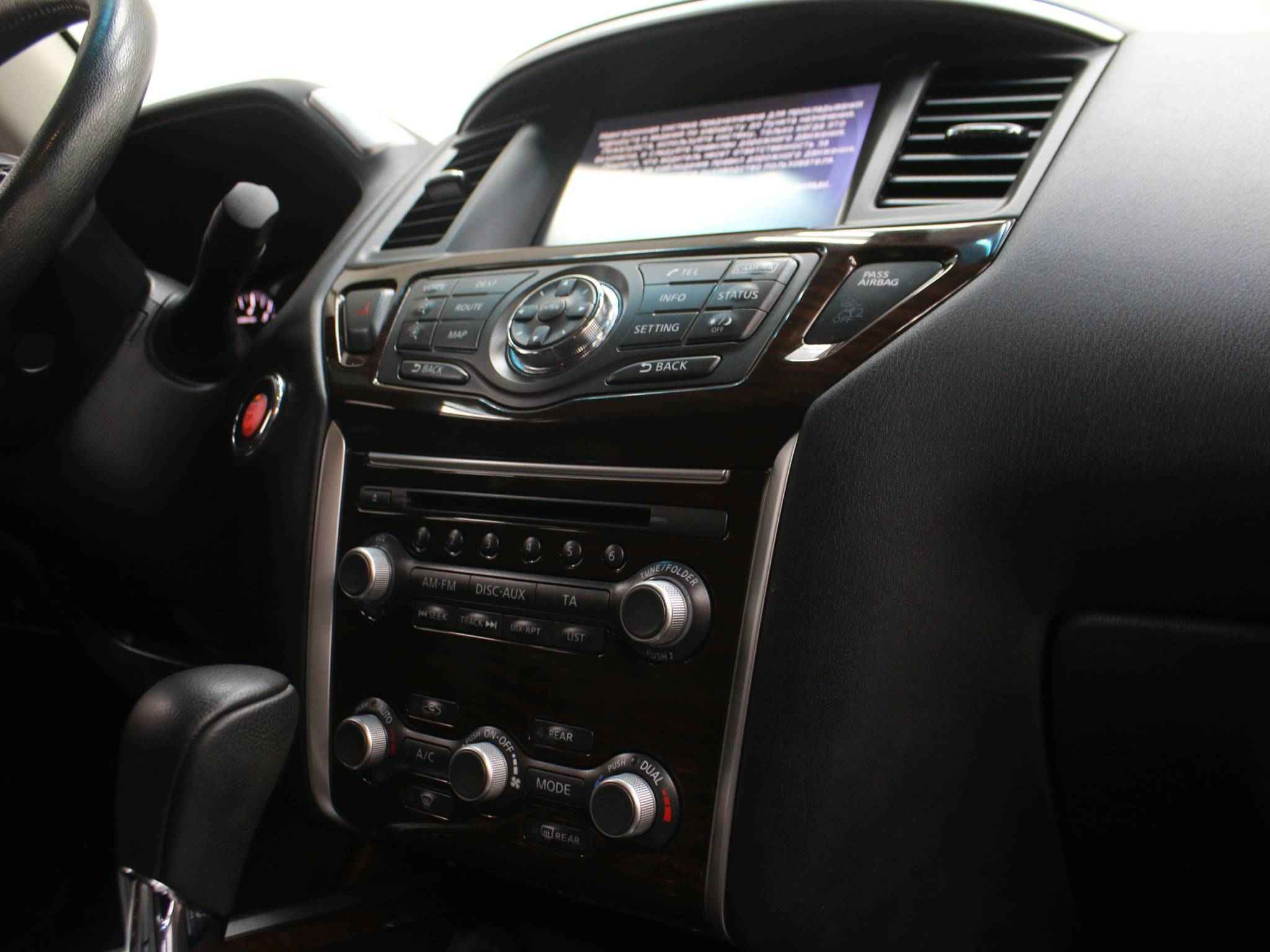 Nissan Pathfinder, IV