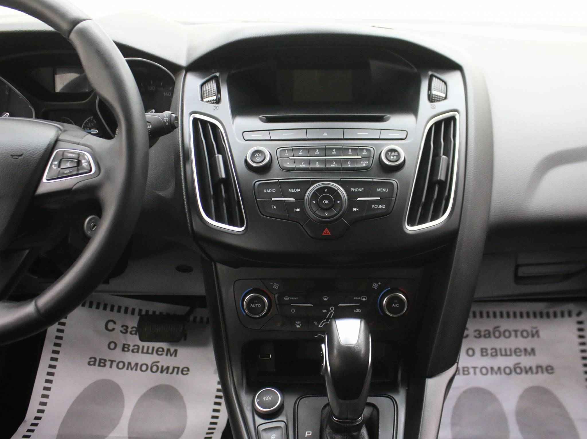 Ford Focus, III Рестайлинг