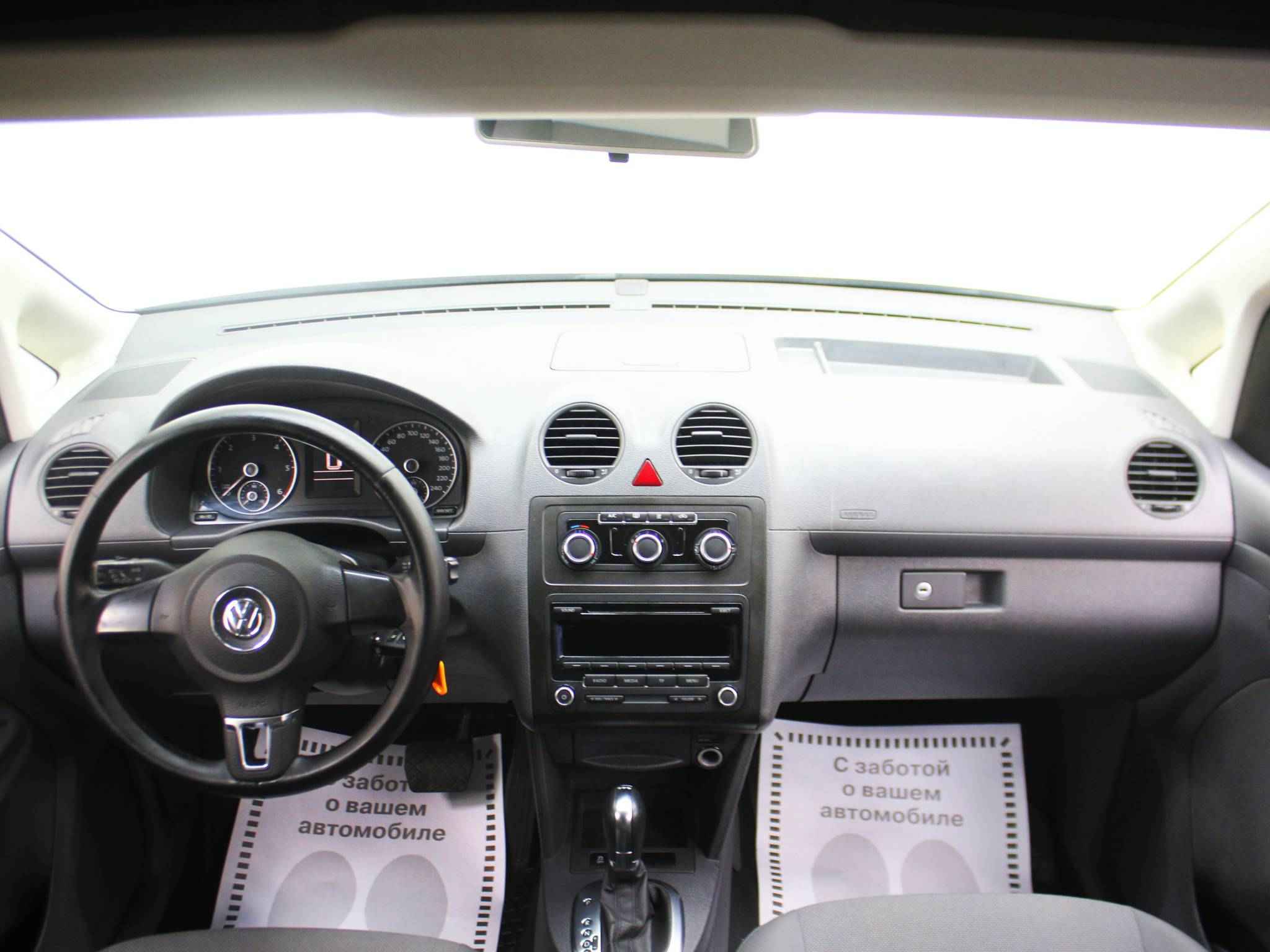 Volkswagen Caddy, III Рестайлинг