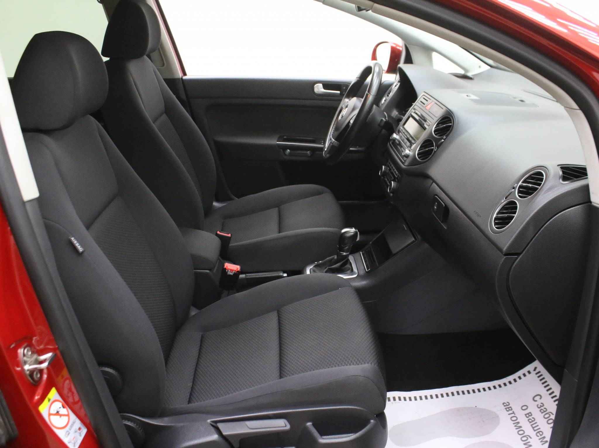 Volkswagen Golf Plus, II