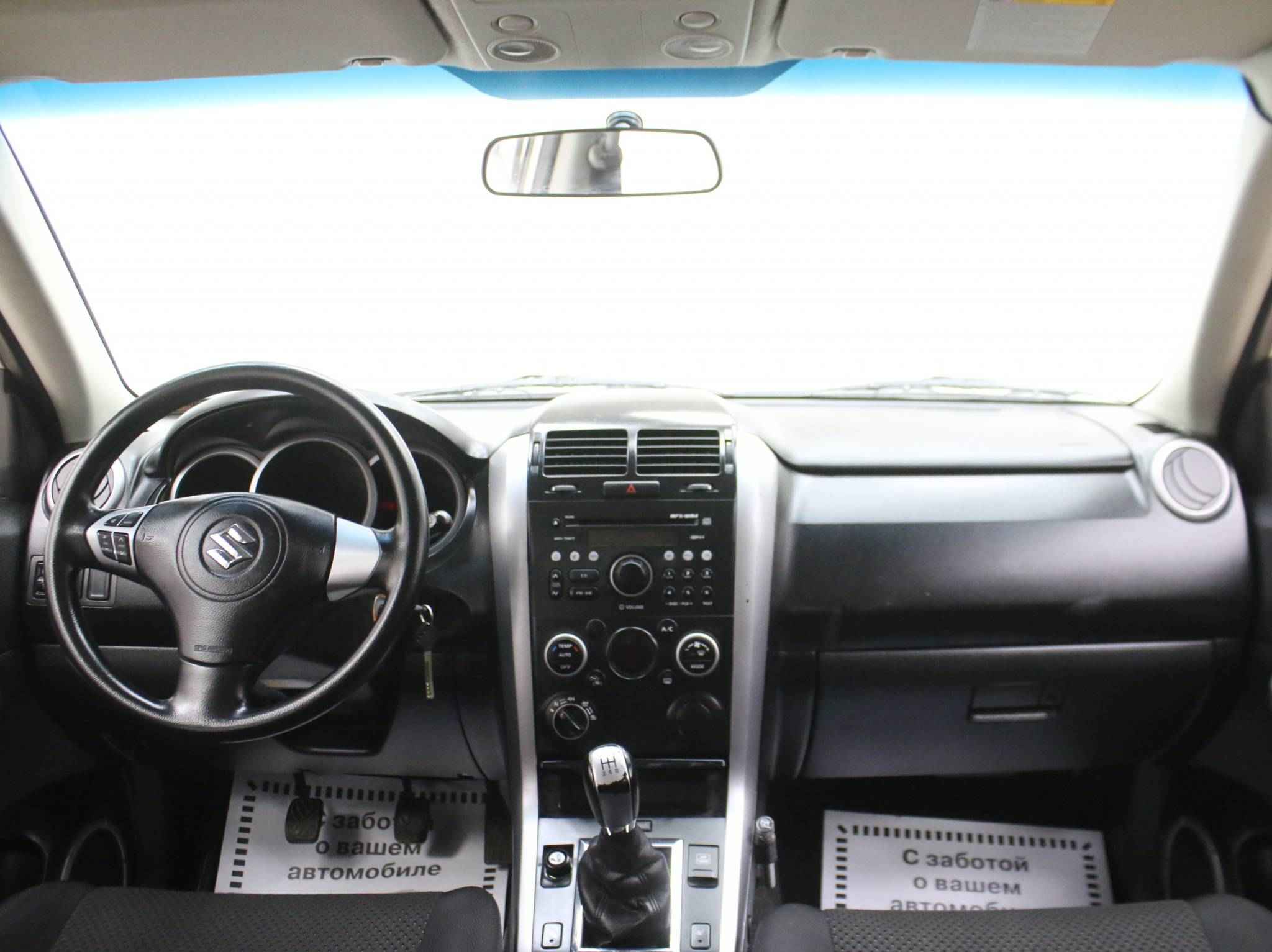 Suzuki Grand Vitara, III Рестайлинг