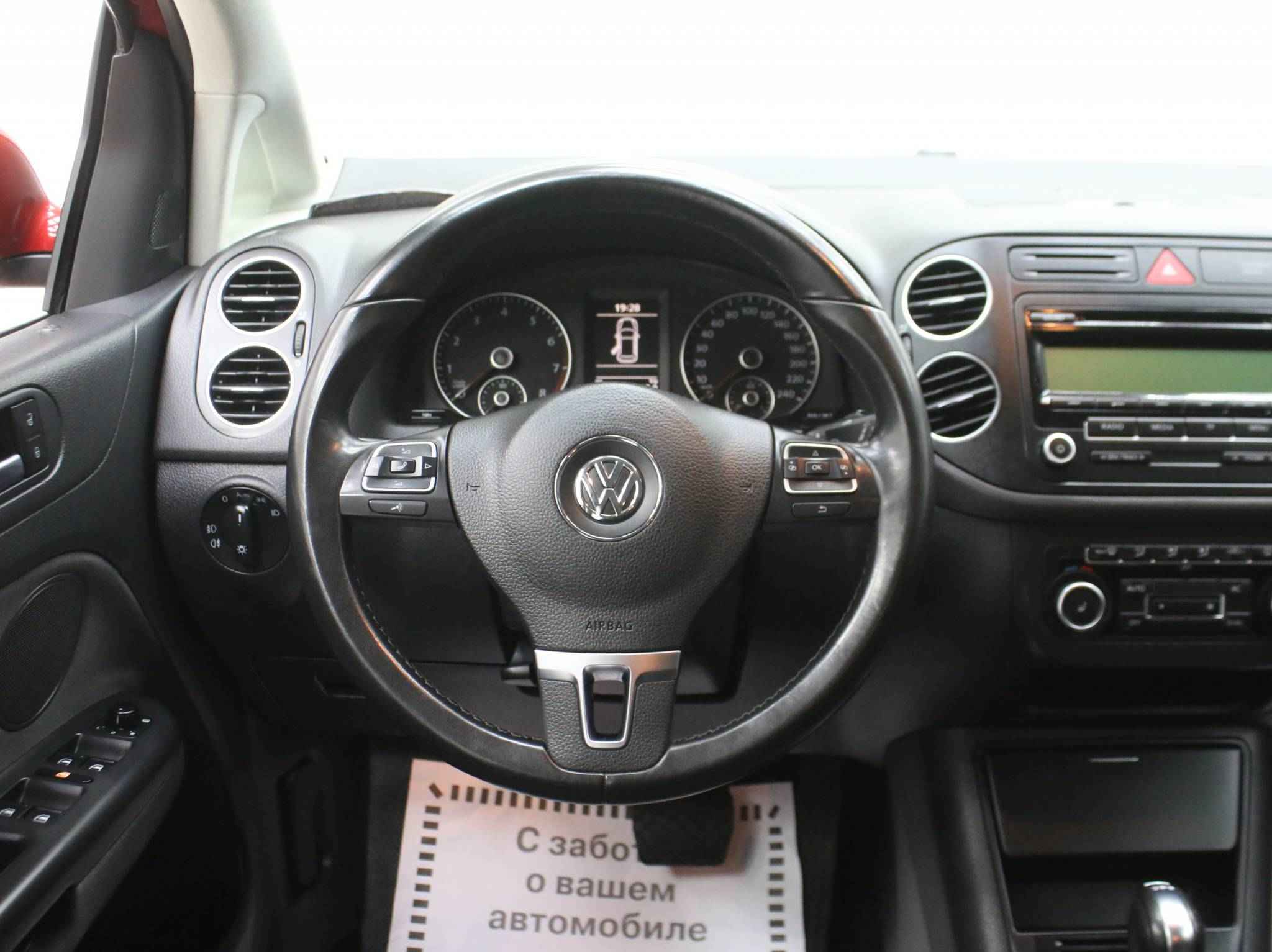 Volkswagen Golf Plus, II