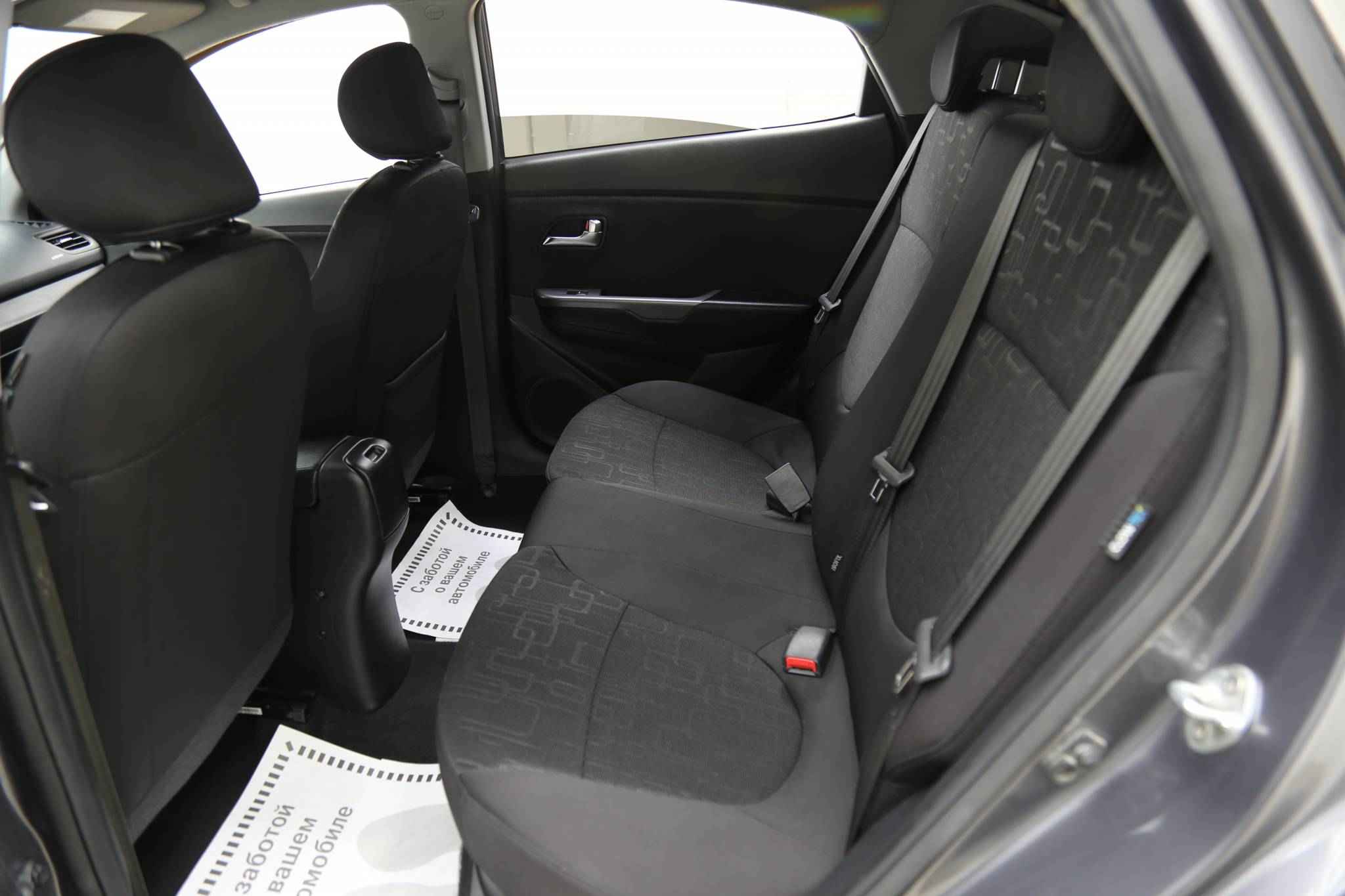 Kia Rio, III Рестайлинг