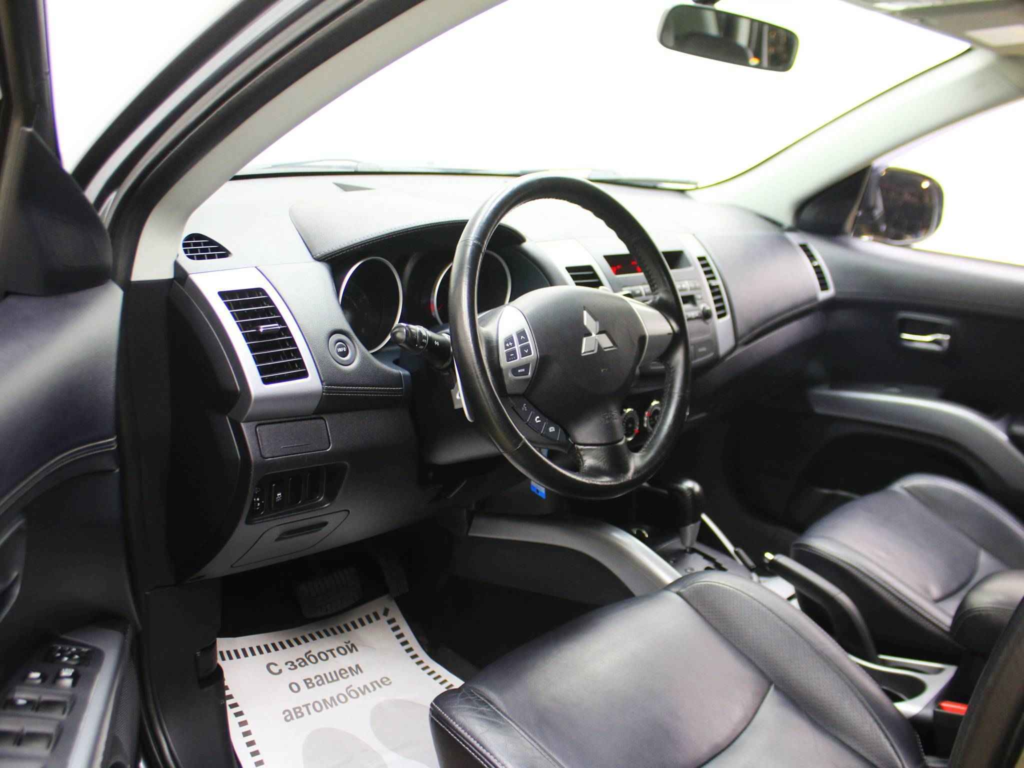 Mitsubishi Outlander, II Рестайлинг