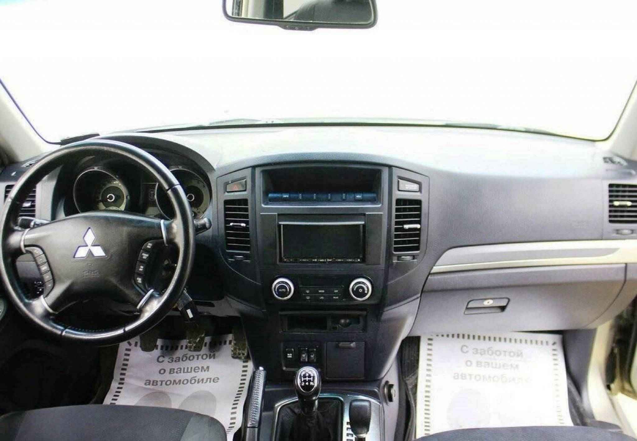 Mitsubishi Pajero, IV