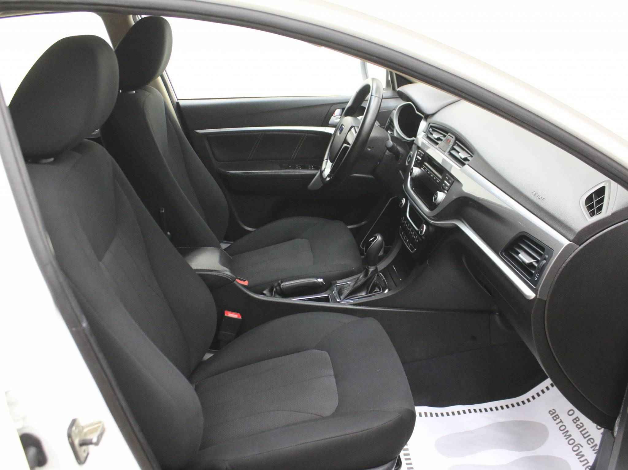 Geely Emgrand 7, I Рестайлинг