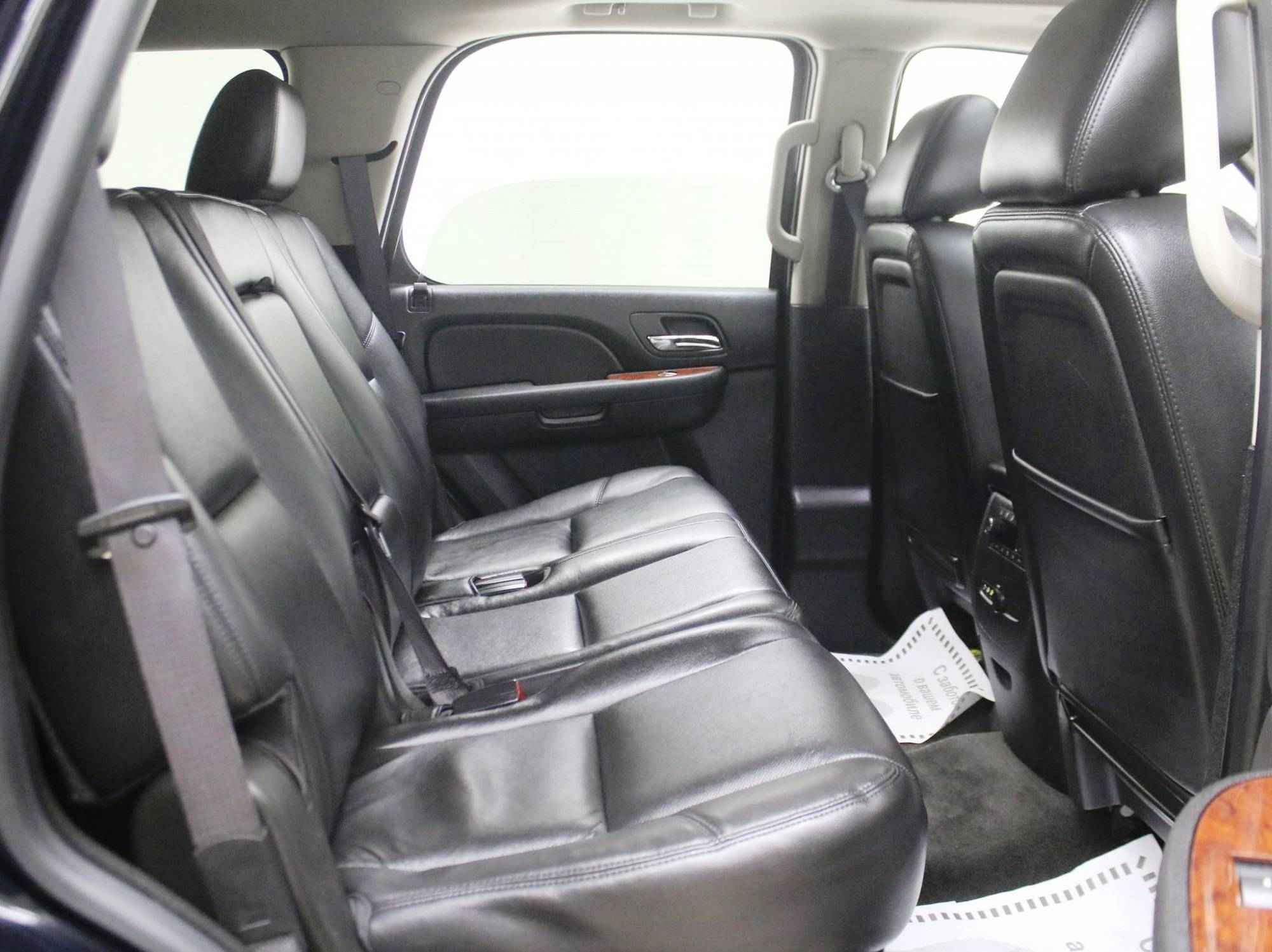 Chevrolet Tahoe, III