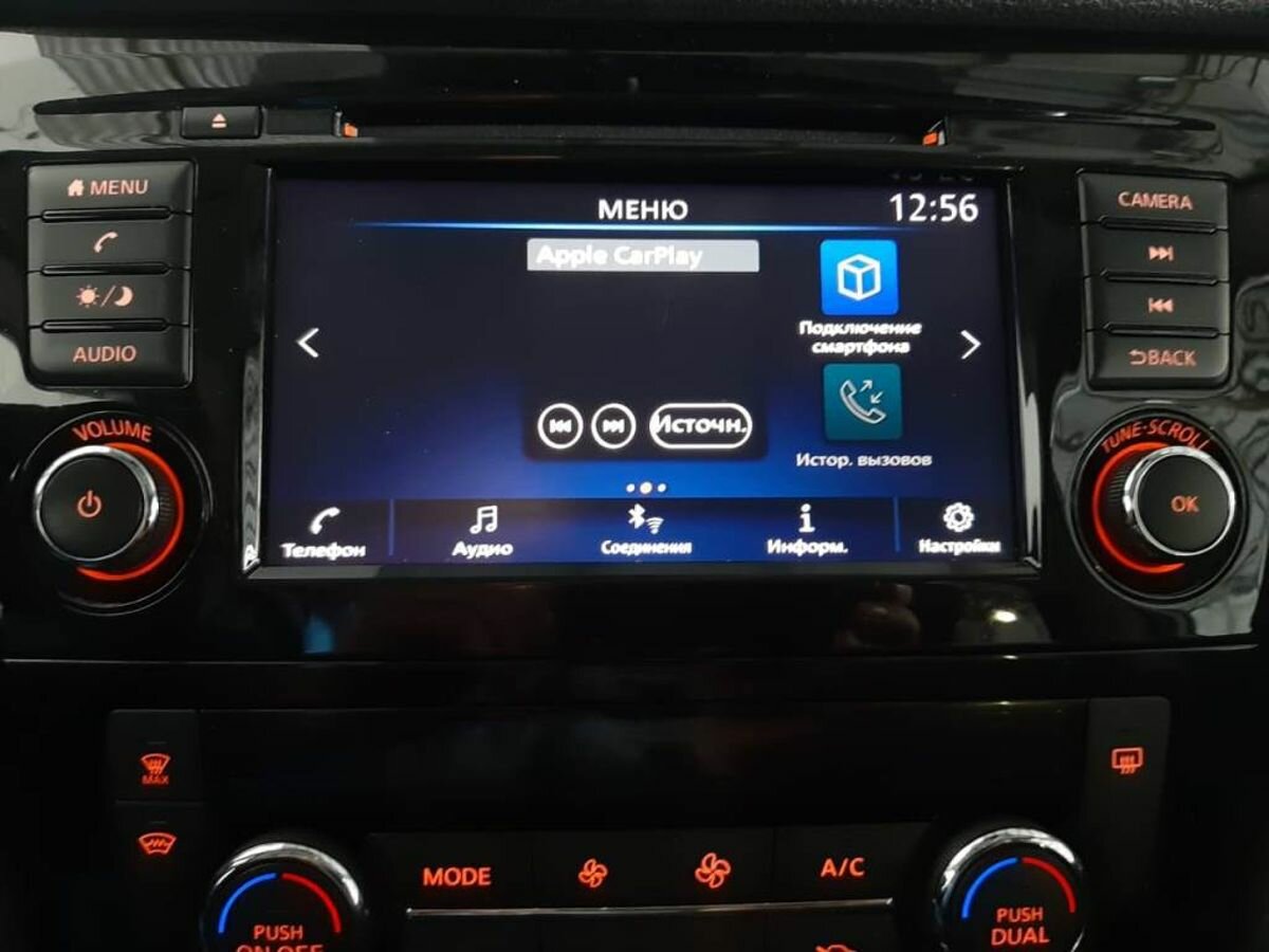 Nissan X-Trail, 2021